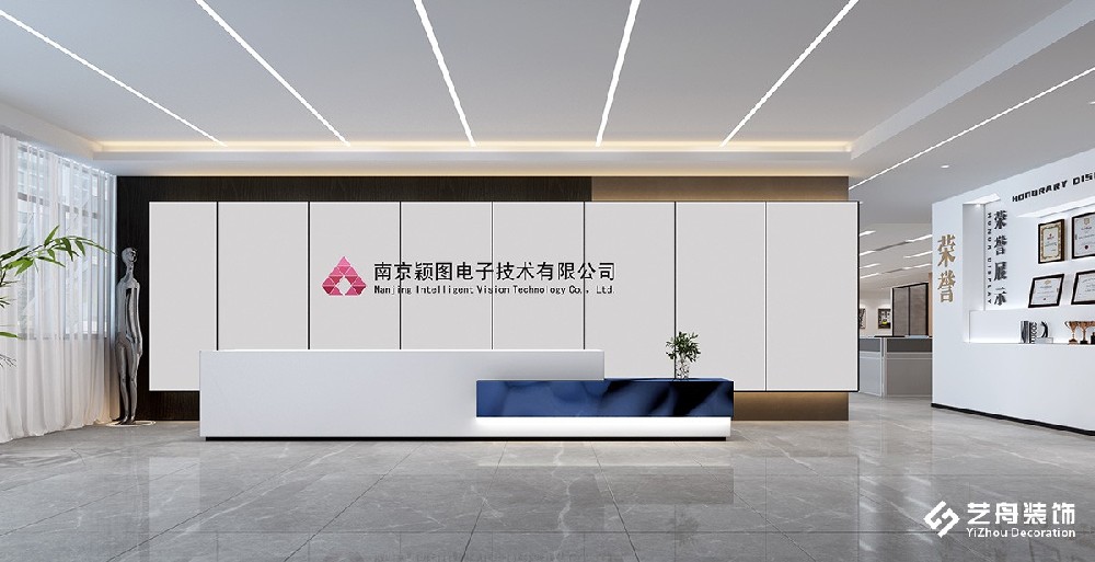颖图电子1000㎡办公空间装修设计案例