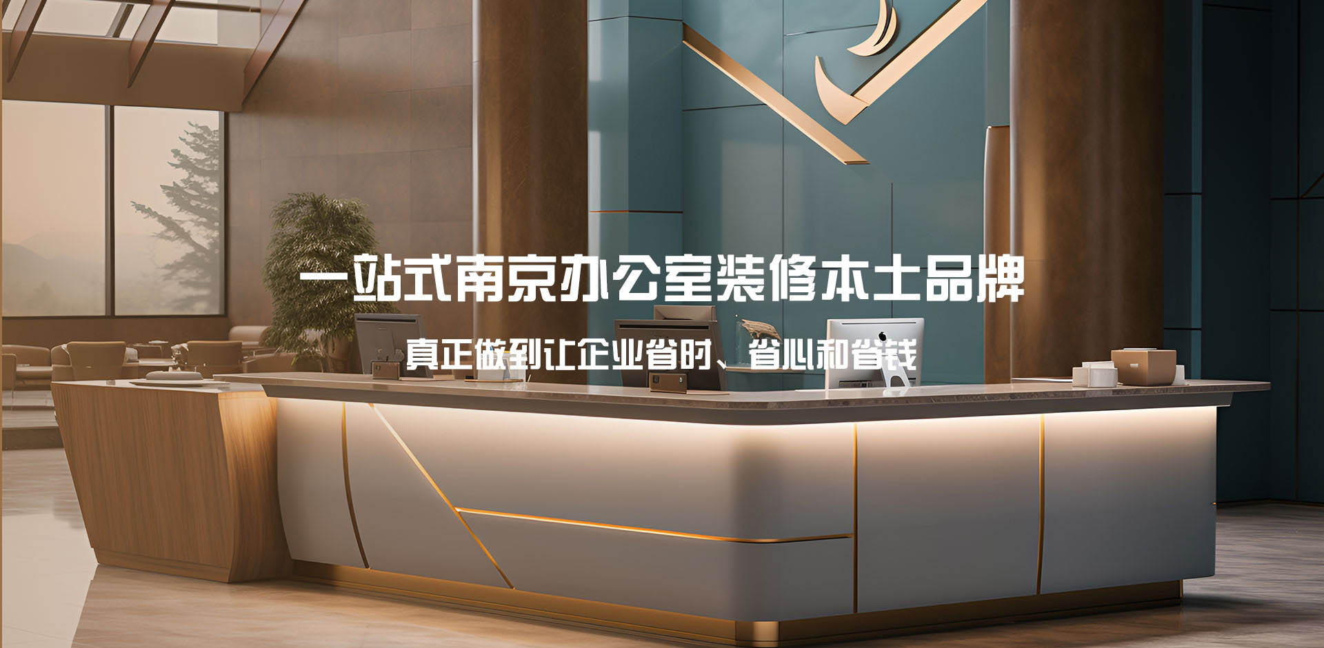 轮播图