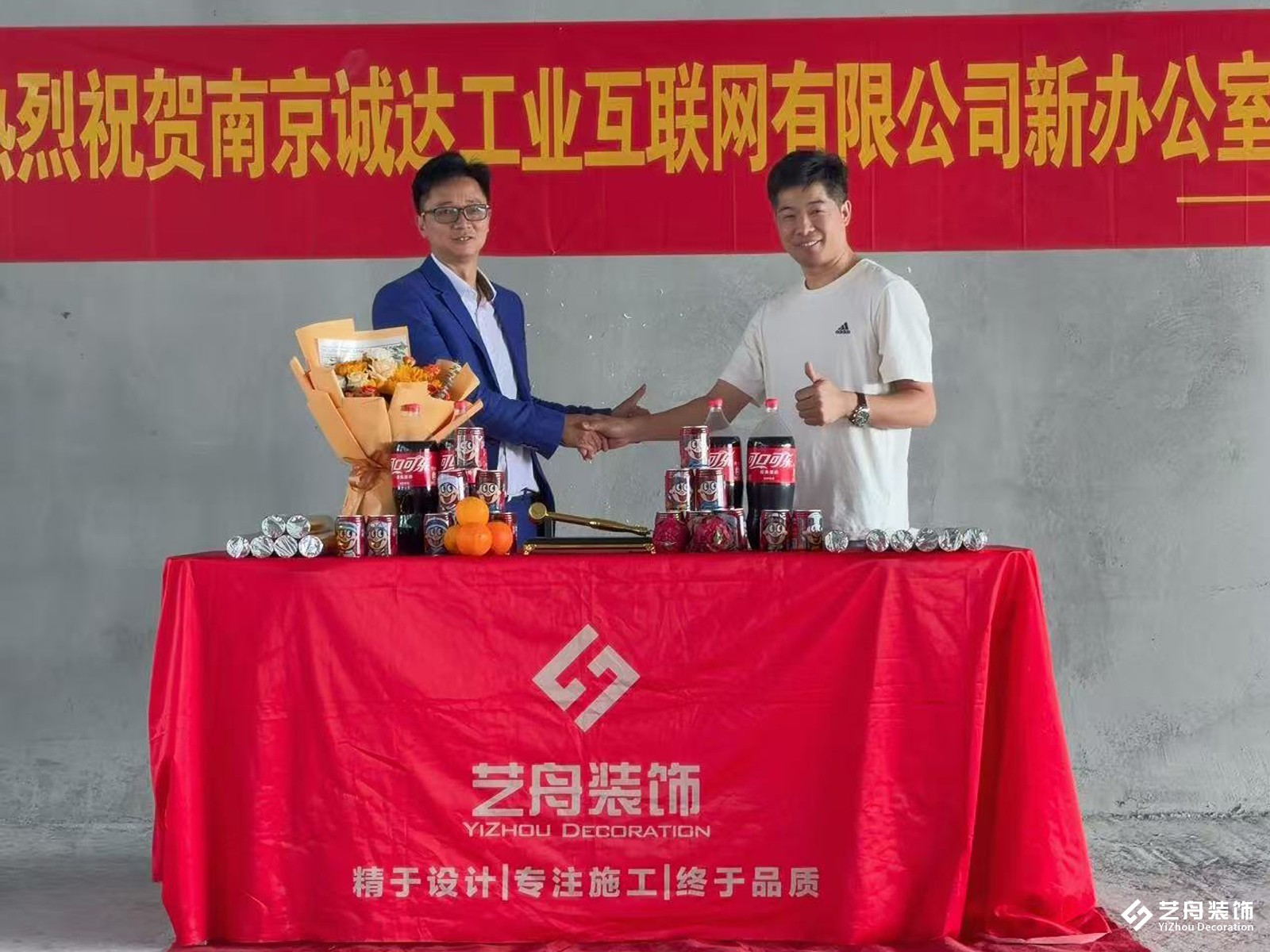 1-3.jpg